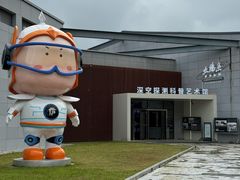 -崔岗艺术村