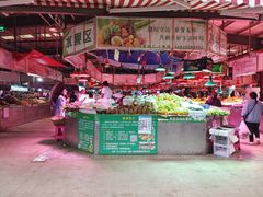 -大观篆新农贸市场