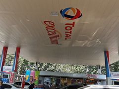 -中化道达尔太阳宫加油站