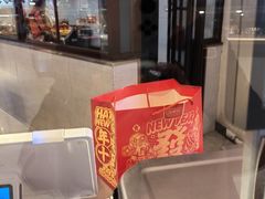 -汪世兴京味烤鸭(王府井店)