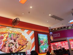 -椒锅锅·麻辣香锅(宝地广场城市集市店)