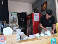 -酒井酱子·深夜食堂(东城汇店)