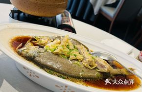 Steamed Yellow Croaker with Oil