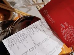 -海底捞火锅(九霄梦天地店)