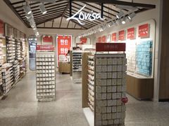 -北京清河万象汇