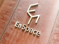 -EN SPACE恩空间