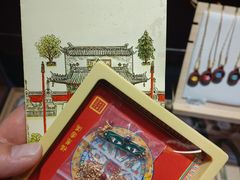 -西安市广仁寺