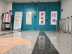 -首都医科大学附属北京友谊医院(西城院区)