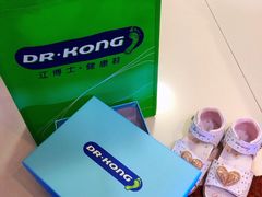 -DR·KONG江博士健康鞋(领展中心城店)
