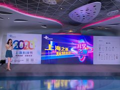 -上海中心大厦