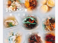 -新天世纪中餐厅