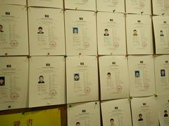 -乐童乐人现代音乐艺术学校(万柳校区)