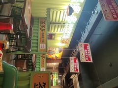 -签多多串串香火锅