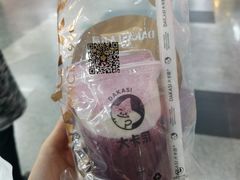 肉多多葡萄-大卡司DAKASI(连城新天地店)