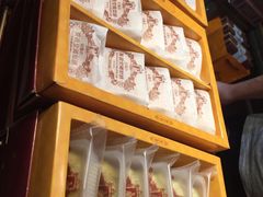 -黄远堂凤梨酥·伴手礼(中山路六店)