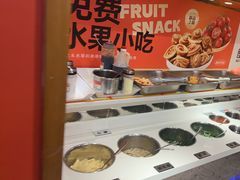 -屋头串串(临江路店)