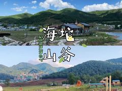 -途柚团建·拓展培训·年会策划
