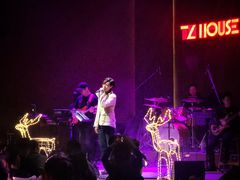 -TZ House音乐现场(来福士中心店)