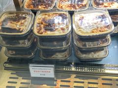 -MADO冰淇淋咖啡馆(淘金店)