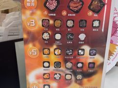 -鲜芋仙(太原街万达店)
