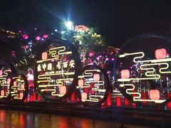 -大雁塔北广场音乐喷泉