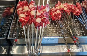 Grilled Beef Skewers