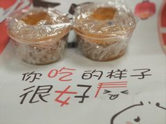 -月圆火锅(宁海东路二店)