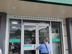 门面-上海为民商行清真饭店(南大路店)
