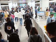 -知春路(地铁站)