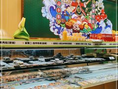 -池田寿司·4H鲜作(朝阳大悦城店)