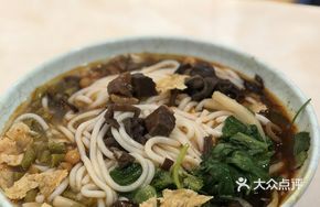 Spicy Snail Noodles