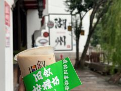-衣裳街历史文化街区