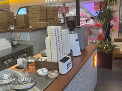 -野人先生Gelato(上海长宁龙之梦店)