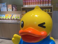 -奈雪的茶(中海环宇荟店)