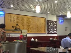 东方宫中国兰州牛肉拉面-东方宫中国兰州牛肉拉面(厦门旗舰店)