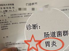 -肯德基(蓝桥店)