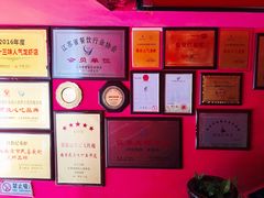 -日食记精菜馆(建邺万达店)
