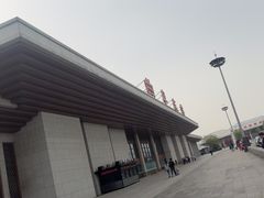 -曲阜东站