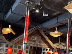 -破瓦寒窑·地摊烤羊排