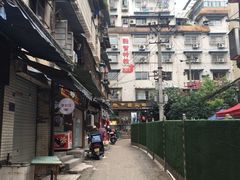 -陈有良尖椒鸡(渝中示范店)