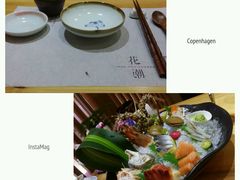 -花潮料理艺食馆(世欧广场店)