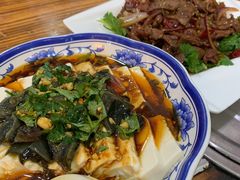 皮蛋豆腐-九妹农家大铁锅东北菜(江湾店)