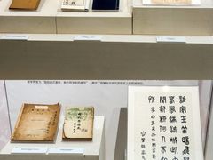 -东莞展览馆