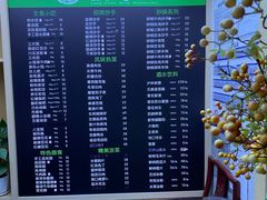 -龙抄手(文殊坊店)