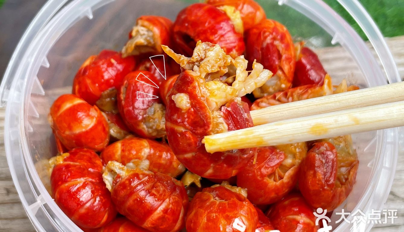 夏日限定的绝味龙虾🦞🦞