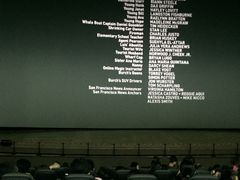 -天幕新彩云国际影城(激光巨幕店)