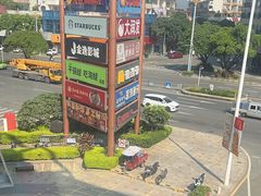 -威尼斯西餐厅(小榄大信店)