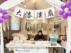 -杭州西湖银泰百货