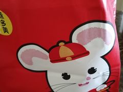 -味多美蛋糕(安贞桥东店)