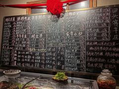 -李久其家民间餐厅(梅溪湖店)
